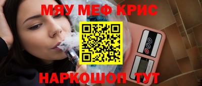 mdma Гагарин