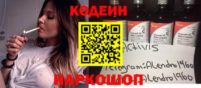 прущая мука Гатчина