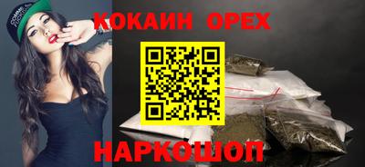 mdma Гагарин
