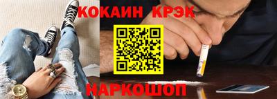 mdma Гагарин