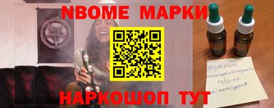 меф VHQ Гай