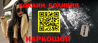 прущая мука Гатчина