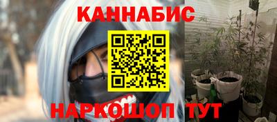меф VHQ Гай