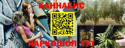 прущая мука Гатчина
