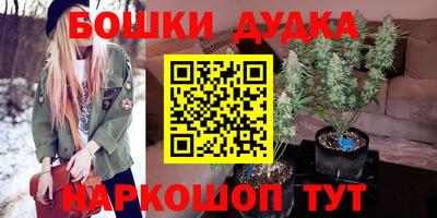 прущая мука Гатчина
