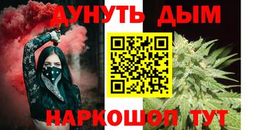 mdma Гагарин
