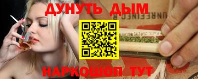 mdma Гагарин