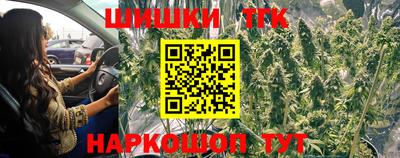 меф VHQ Гай