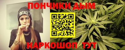 меф VHQ Гай