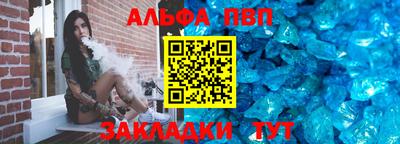 прущая мука Гатчина