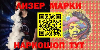 меф VHQ Гай