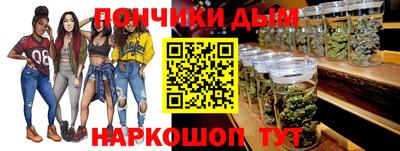 меф VHQ Гай