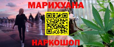 прущая мука Гатчина