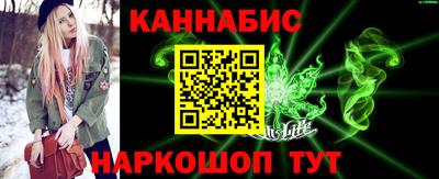 прущая мука Гатчина