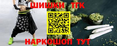 меф VHQ Гай