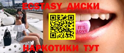 меф VHQ Гай