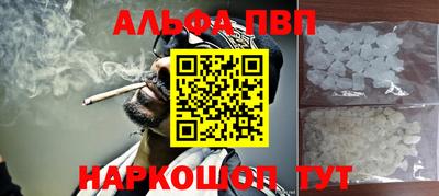 mdma Гагарин
