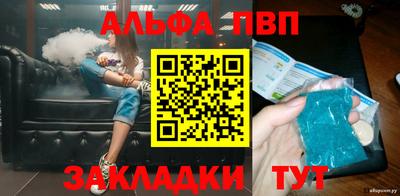 mdma Гагарин