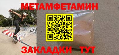mdma Гагарин
