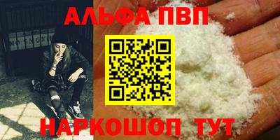 меф VHQ Гай