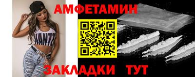 меф VHQ Гай