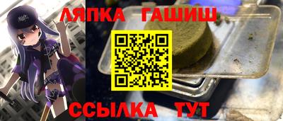 mdma Гагарин