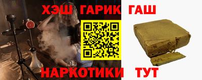 прущая мука Гатчина