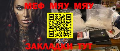 mdma Гагарин