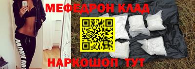 прущая мука Гатчина