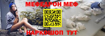 mdma Гагарин
