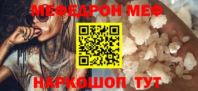прущая мука Гатчина