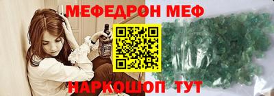 прущая мука Гатчина