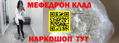 mdma Гагарин