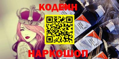 прущая мука Гатчина