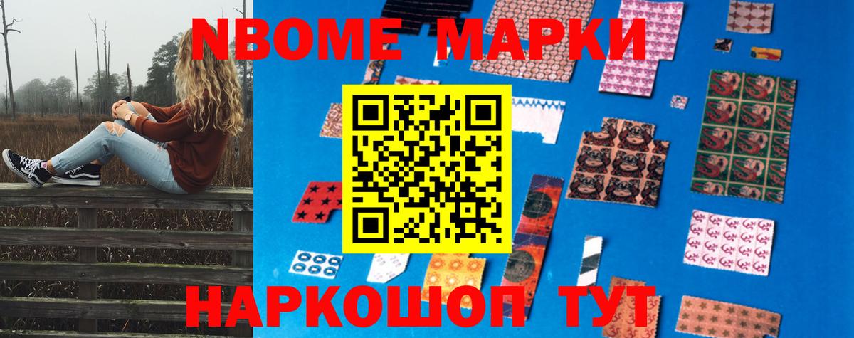 ЛСД экстази кислота  LSD-25 экстази  Вход с VPN  Муром  LSD-25 экстази кислота 