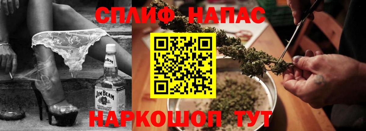 Марихуана семена Муром